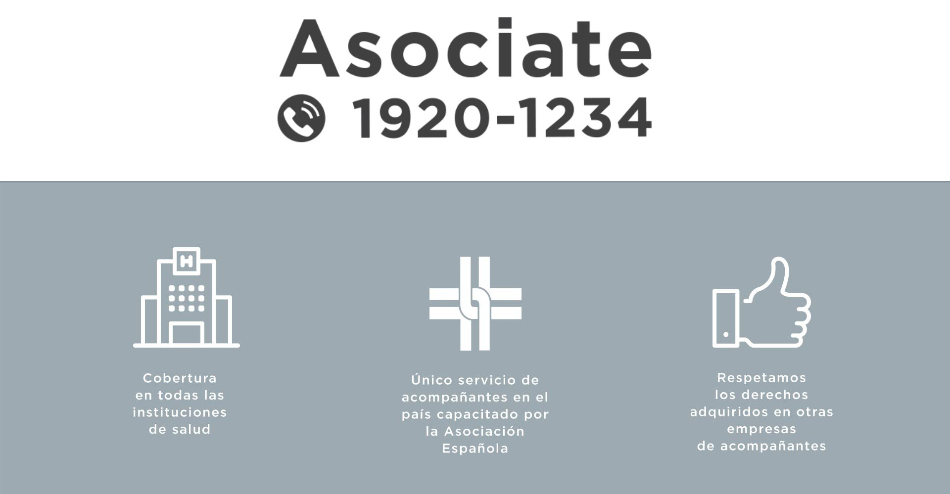 logo-SAC image